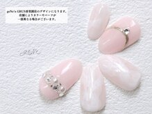 geNe 'n GRUS(ジーン アンド グルス)/5月6月HANDトレンドアート