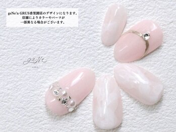 geNe 'n GRUS(ジーン アンド グルス)/5月6月HANDトレンドアート