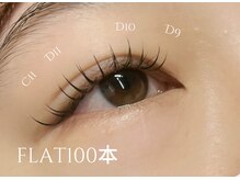 イオロ(iolo)/【フラットラッシュエクステ】