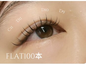 イオロ(iolo)/【フラットラッシュエクステ】