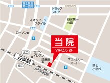 みやざと整体院/みやざと整体院位置