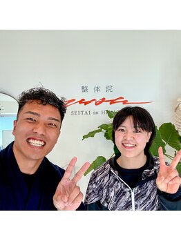 整体院ひなた 宮崎院/剣道宮崎代表山崎さん来院 整体