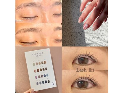 リリアフリル(Lilia×frill)の写真