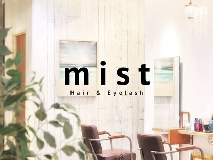 ミストアイラッシュ(mist eyelash)の写真
