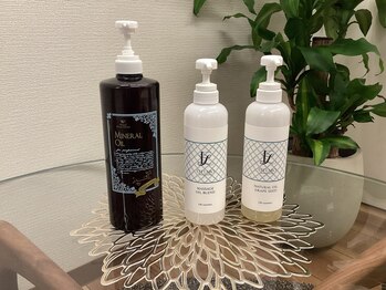 アリアケ(Ariake)/エステオイル