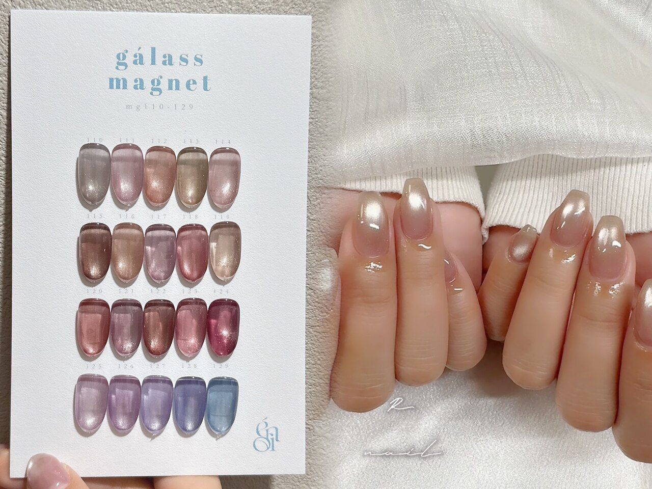 Rネイル アールネイル 市川店(R nail)｜ホットペッパービューティー