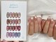 アールネイル 市川店(R nail)の写真