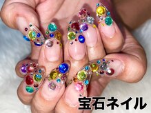 ネイルサロン ネイルズゴーゴー 渋谷店(NAILSGOGO)の雰囲気（新メニュー★スカルプ宝石ネイルあなたのジュエリーが指先で輝く）