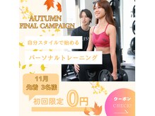 ブレスド(BLESSED)