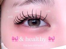 ソファー 吉祥寺(sofa)/＆healthy 120本【吉祥寺】