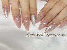 ルナブラン 石橋駅前店(LUNA BLANC)