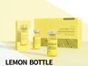 【レモンボトル小顔】10名限定!ハイパーナイフ×脂肪分解でたるみケア¥3300