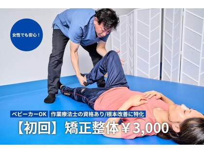 リチカ(RITICA)の写真