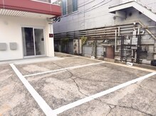 アンフルール ミー(Un Fleur mee)/駐車場