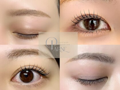 パルネ(PARNE)の写真