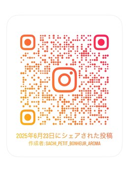 プチボヌール(petit bonheur)/プチボヌールのインスタグラム♪