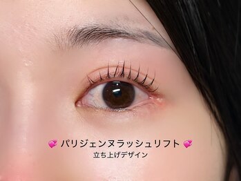 コム 草加マルイ店(com by neolive)/大人気！パリジェンヌ 担当佐藤