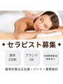 ゆいま~る 古正寺店 ゆいま~る