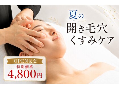 エイジレススタジオ 銀座店の写真