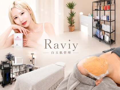 ラヴィ(Raviy)の写真