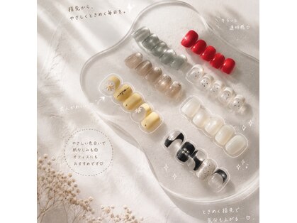 ピピネイル(PiPi Nail)の写真