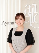 アネロ 浜松 曳馬店(anello)&nbsp;ayana 