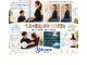 ビーケア 麻布十番(B-care)の写真