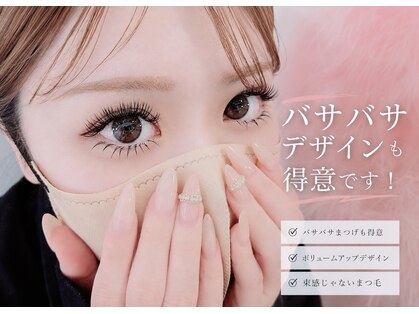 ウィズティ(with.T)の写真