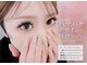 ウィズティ(with.T)の写真
