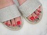 【FOOT】ワンカラー新規オフ無料7000円