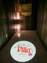 アジアンリラクゼーション ヴィラ 浦和店(asian relaxation villa)/ゆったりとした廊下