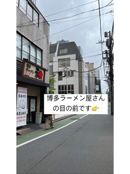 ムク(muku)/店舗まで道案内5