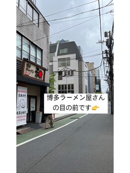 ムク(muku)/1号店まで道案内5