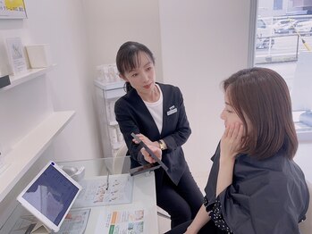 ポーラ ザ ビューティ 町田森野店(POLA THE BEAUTY)/カウンセリング