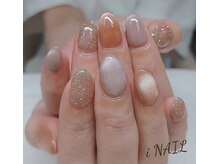 アイネイル(iNAIL)/