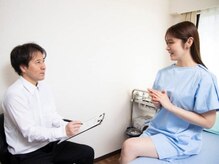 青南針療所 表参道院