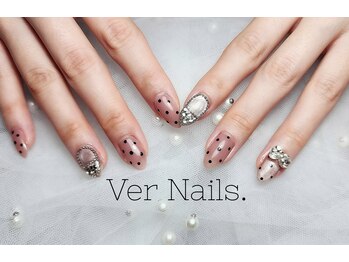 ウェールネイルズ(Ver Nails.)/定額ネイルB