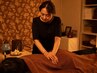 ★自立神経を整える★【深圧もみほぐし＆ツボ押しマルマセラピー】全身70分