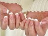 【HAND★ご新規様オフ込み】フレンチネイル¥8,800