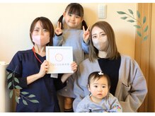 ココア整体 岐阜店(cocoa整体)の雰囲気（キッズスペースあり。お子様連れのママさん大歓迎♪岐阜/整体）