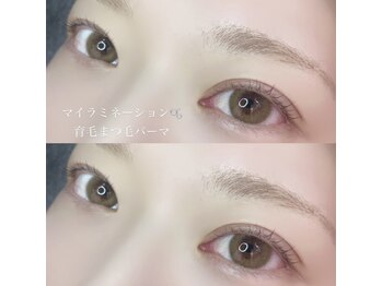 レジーナ(REGINA)/結果にこだわるまつ毛パーマ