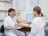 施術メニューを相談したい方  or  交通事故後の施術希望の方
