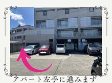 ヨサパーク サキ(YOSA PARK SAKI)/店舗へのアクセス