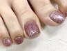 【デビュー前ネイリスト担当】フット☆シンプルコース¥3300