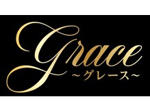 美肌っ子 グレース(Grace)/メンズ専門脱毛サロンGrace
