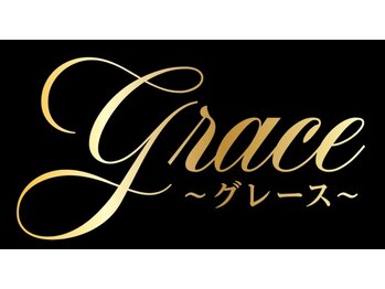 美肌っ子 グレース(Grace)/メンズ専門脱毛サロンGrace