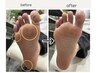 足裏角質ケア
