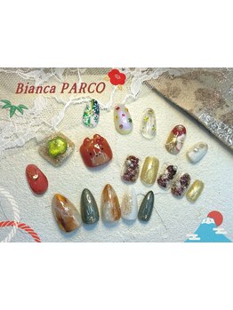 アートの種類が豊富