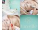 ルベル(Luvelle)の写真