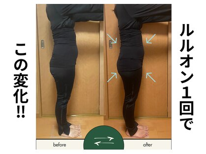 ヨサパーク シエル(YOSA PARK ciel)の写真